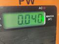 датчик парктроника Citroen C8 2 поколение 2008, 2.0 л., дизель, МКПП, серый, минивэн, 9649186580 - фото №3