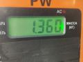 ремень безопасности Peugeot 307 1 поколение [рестайлинг] 2005, 1.6 л., дизель, МКПП, чёрный, хетчбэк 5 дв., 96527697XX - фото №3
