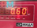 форсунка Opel Astra H/Family [рестайлинг] 2010, 1.7 л., дизель, МКПП, серый, универсал, 8973762703 - фото №3