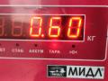 форсунка Opel Astra H/Family [рестайлинг] 2010, 1.7 л., дизель, МКПП, серый, универсал, 8973762703 - фото №3
