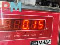 датчик дорожного просвета Peugeot 607 1 поколение [рестайлинг] 2006, 2.7 л., дизель, АКПП, серый, седан, 9651362280 - фото №3