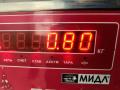кронштейн КПП Opel Astra G 2000, 1.6 л., бензин, МКПП, белый, хетчбэк 5 дв., 90575233 - фото №4