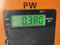 динамик двери Mitsubishi Lancer 10 поколение 2007, 1.6 л., бензин, МКПП, серый, универсал, MR301667 - фото №3