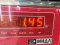 ремень безопасности Mitsubishi Lancer 10 поколение 2007, 1.6 л., бензин, МКПП, серый, универсал, TK-AB2-EN263 - фото №4