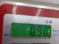 катушка зажигания SEAT Leon 3 поколение 2012, 1.2 л., бензин, МКПП, хетчбэк 5 дв., 032905106F - фото №9