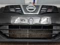 бампер передний Nissan Qashqai 1 поколение [рестайлинг] 2010, 1.5 л., дизель, МКПП, внедорожник 5 дв. - фото №4