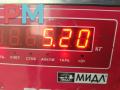 генератор Ford Focus 2 поколение 2006, 1.6 л., i, бензин, МКПП, чёрный, универсал, MS1022118354 - фото №6