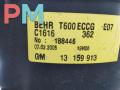 моторчик печки Opel Zafira 1 поколение (A) [рестайлинг] 2005, 2.2 л., бензин, МКПП, чёрный, минивэн, 13159913 - фото №3