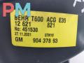 моторчик печки Opel Zafira 1 поколение (A) 2001, 1.6 л., бензин, МКПП, серый, минивэн, 90437893 - фото №3