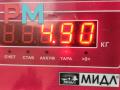 генератор Ford Focus 2 поколение 2006, 1.6 л., i, бензин, МКПП, красный, универсал, 3N1110300AE, MS1022118354 - фото №7