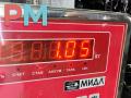 рулевой карданчик Citroen C8 2 поколение 2008, 2.0 л., дизель, МКПП, серый, минивэн - фото №4