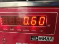 Форсунка топливная (комплект) Ford Focus 2 поколение 2006, 1.6 л., i, бензин, МКПП, красный, универсал, 9F593, 98MFBC - фото №3