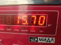 маховик Ford Mondeo 3 поколение 2000, 1.8 л., бензин, МКПП, чёрный, хетчбэк 5 дв., 1S716477AB - фото №3