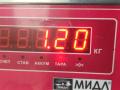 ЭБУ Ford Focus 2 поколение 2006, 1.6 л., i, бензин, МКПП, чёрный, универсал, S118934101G, 4M5112A650HG - фото №4
