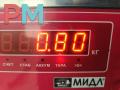 Форсунка топливная (комплект) Ford Focus 2 поколение 2006, 1.6 л., i, бензин, МКПП, чёрный, универсал, 98MF9F593BC - фото №3
