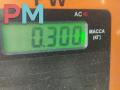 зеркало салона Ford Mondeo 4 поколение 2009, 2.0 л., дизель, АКПП, белый, универсал, E9014276 - фото №3