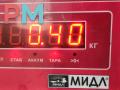 клапан EGR Ford Mondeo 3 поколение 2000, 1.8 л., бензин, МКПП, чёрный, хетчбэк 5 дв., 1S7G9D475AF - фото №3