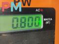 фонарь задний правый Ford Focus 2 поколение 2006, 1.6 л., i, бензин, МКПП, чёрный, универсал, 4M5113404F - фото №3