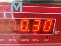 ручка наружная передняя правая Ford Mondeo 3 поколение [рестайлинг] 2005, 2.0 л., бензин, МКПП, чёрный, универсал - фото №4