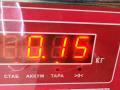 ручка внутренняя передняя левая Ford Focus 2 поколение 2006, 1.6 л., i, бензин, МКПП, красный, универсал, 3M51R22601 - фото №3