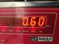 провод высоковольтный Ford Focus 2 поколение 2006, 1.6 л., i, бензин, МКПП, чёрный, универсал - фото №3