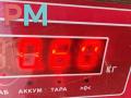 электрический радиатор отопителя (тэн) Peugeot 407 1 поколение 2005, 2.0 л., дизель, МКПП, серый, универсал, 4PUH18K463AF - фото №3
