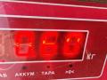 электрический радиатор отопителя (тэн) Peugeot 407 1 поколение 2005, 2.0 л., дизель, МКПП, серый, универсал, 4PUH18K463AF - фото №3