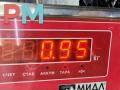 бачок расширительный Opel Astra F [рестайлинг] 1994, 1.7 л., дизель, 90351853 - фото №4