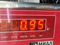 бачок расширительный Opel Astra F 1994, 1.7 л., дизель, 90351853 - фото №4
