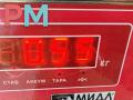 трубка гидравлическая Opel Zafira 1 поколение (A) 2001, 1.6 л., бензин, МКПП, серый, минивэн - фото №4