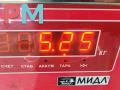 диск тормозной передний Skoda Octavia mk2 (A5 1Z) 2005, 1.9 л., дизель, МКПП, чёрный, универсал - фото №4
