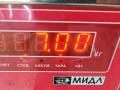 полуось передняя правая (приводной вал, ШРУС) Volkswagen Passat B6 2006, 2.0 л., дизель, МКПП, чёрный, универсал - фото №4