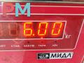 полуось передняя левая (приводной вал, ШРУС) Volkswagen Passat B6 2006, 2.0 л., дизель, МКПП, чёрный, универсал - фото №4