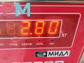 суппорт передний правый Skoda Octavia mk2 (A5 1Z) 2005, 1.9 л., дизель, МКПП, чёрный, универсал - фото №4