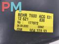 моторчик печки Opel Zafira 1 поколение (A) 2000, 1.8 л., бензин, МКПП, серый, минивэн, 90437893 - фото №3