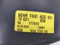 моторчик печки Opel Zafira 1 поколение (A) 2000, 1.8 л., бензин, МКПП, серый, минивэн, 90437893 - фото №3
