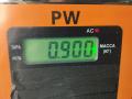 фонарь задний правый Volkswagen Passat B5 1997, 2.3 л., бензин, МКПП, зелёный, седан, 3B5945096F - фото №3