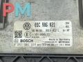 ЭБУ Volkswagen Passat B6 2009, 1.4 л., бензин, МКПП, чёрный, универсал, 03C906021, 0261S04448 - фото №2