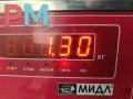 ЭБУ Volkswagen Passat B6 2009, 1.4 л., бензин, МКПП, чёрный, универсал, 03C906021, 0261S04448 - фото №4