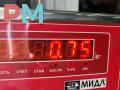 подлокотник Ford Mondeo 3 поколение 2000, 1.8 л., бензин, МКПП, чёрный, хетчбэк 5 дв. - фото №3