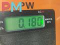 подстаканник Ford Mondeo 3 поколение 2000, 1.8 л., бензин, МКПП, чёрный, хетчбэк 5 дв., 1S7113564A - фото №3