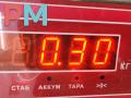 лючок топливного бака Volkswagen Transporter T4 1998, 1.9 л., дизель, МКПП, белый, микроавтобус, 701809905 - фото №3