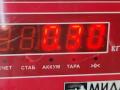Молдинг стекла двери наружный Volkswagen Passat B5 1997, 2.3 л., бензин, МКПП, зелёный, седан - фото №7