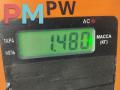 фонарь задний правый Volkswagen Passat B5 [рестайлинг] 2001, 1.9 л., дизель, МКПП, синий, универсал, 11A209B - фото №3