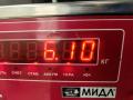 рычаг задний Ford Mondeo 3 поколение [рестайлинг] 2005, 2.0 л., дизель, МКПП, белый, универсал - фото №5