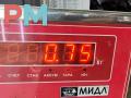 динамик двери Volkswagen Passat B6 2006, 2.0 л., дизель, МКПП, чёрный, универсал, 3C0035453 - фото №4