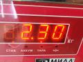радиатор интеркулера Ford Mondeo 4 поколение 2009, 2.0 л., дизель, АКПП, белый, универсал, 6G91440FD - фото №7