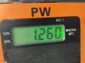 фонарь задний левый Volkswagen Passat B5 1998, 1.8 л., бензин, МКПП, синий, универсал, 3B9945095F - фото №6