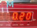 сопротивление печки Ford Focus 2 поколение 2006, 1.6 л., i, бензин, МКПП, красный, универсал, 3M5H18B647AC - фото №3