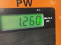 ремень безопасности Volkswagen Passat B6 2006, 2.0 л., дизель, МКПП, чёрный, универсал, 33042932H - фото №3